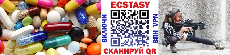 даркнет сайт  Шали  ЭКСТАЗИ 280 MDMA 