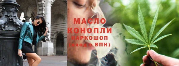 шишки Балабаново