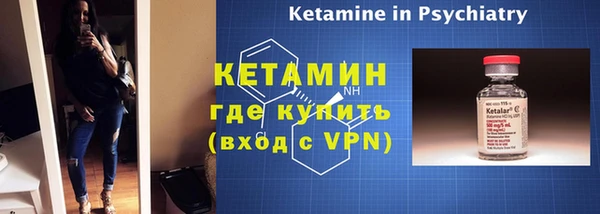 шишки Балабаново