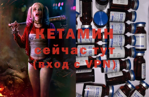 шишки Балабаново