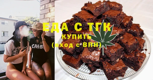 мескалин Баксан