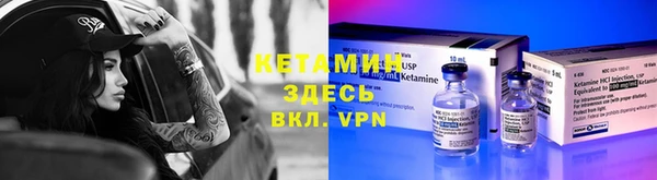 мескалин Баксан