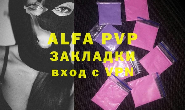 мескалин Баксан