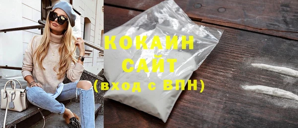мескалин Баксан