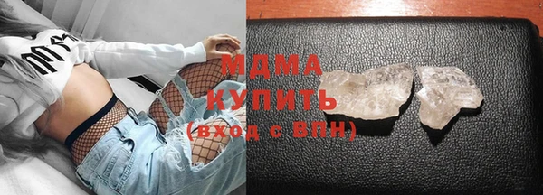 мескалин Баксан