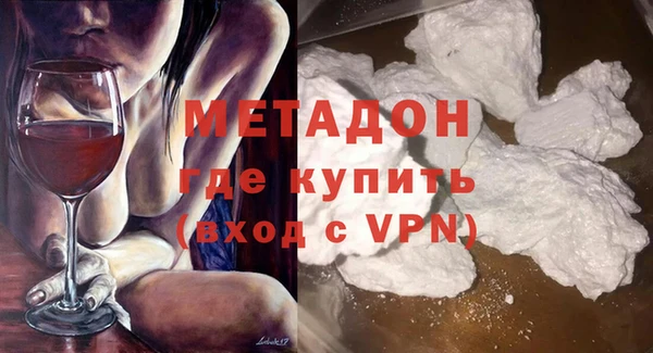мескалин Баксан