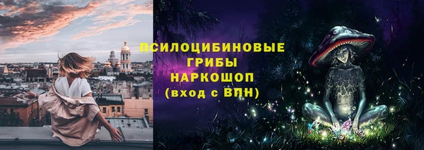 мяу мяу мука Балахна