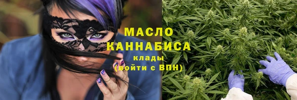 бутик Снежинск