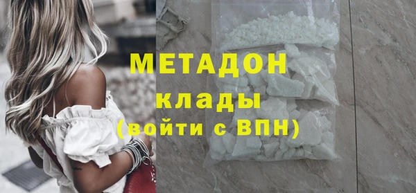 шишки Балабаново