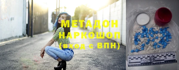 2c-b Снежногорск