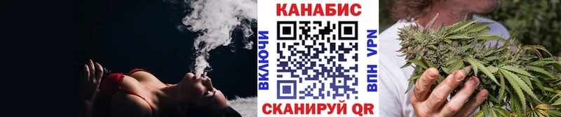 MEGA ссылка  купить   Шали  Бошки Шишки THC 21% 